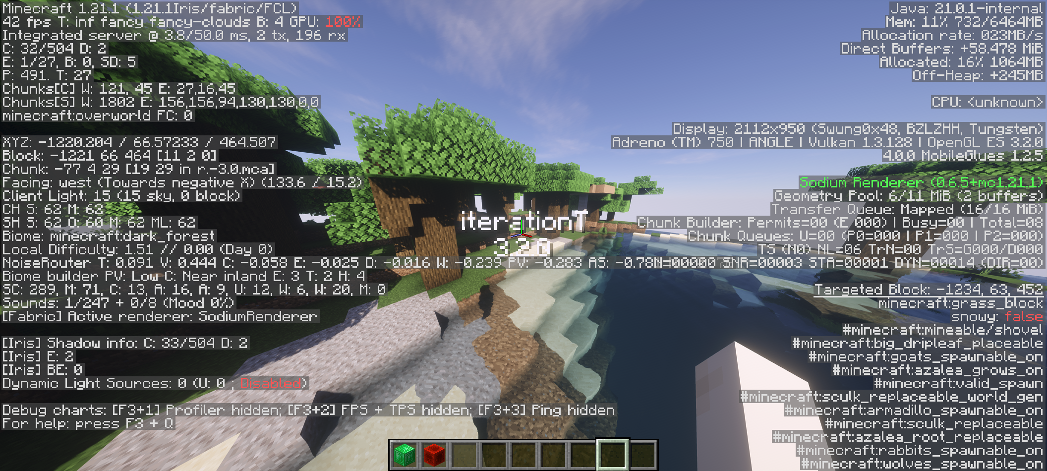 iterationT 3.2.0 光影效果